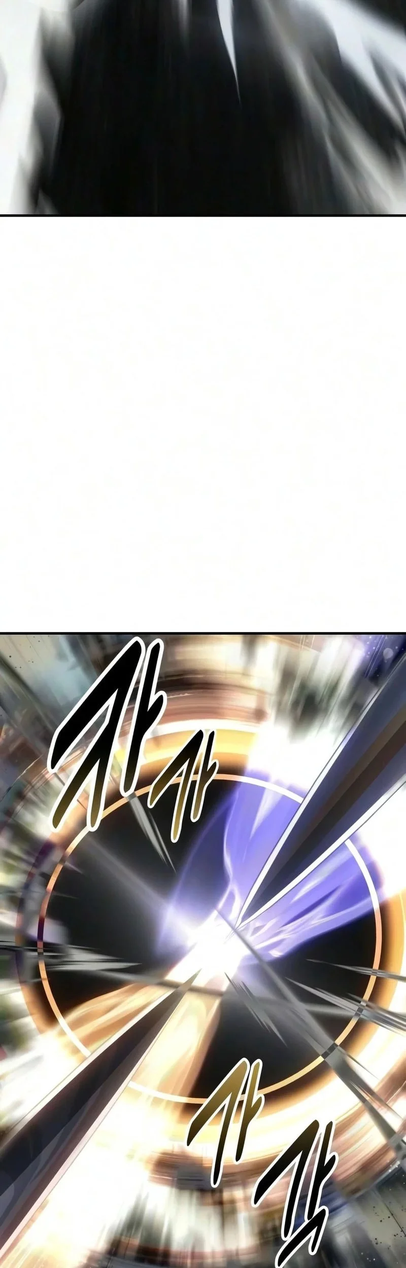 I Killed An Academy Player Chapter 137 Gambar 48
