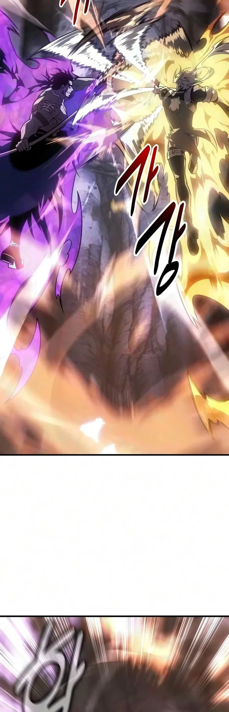 I Killed An Academy Player Chapter 139 Gambar 50