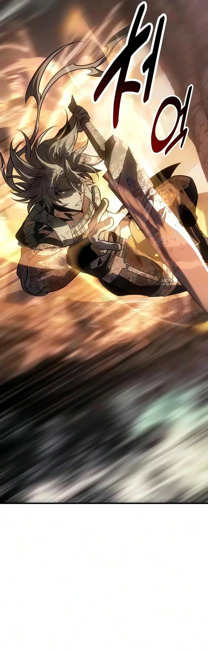 I Killed An Academy Player Chapter 139 Gambar 55