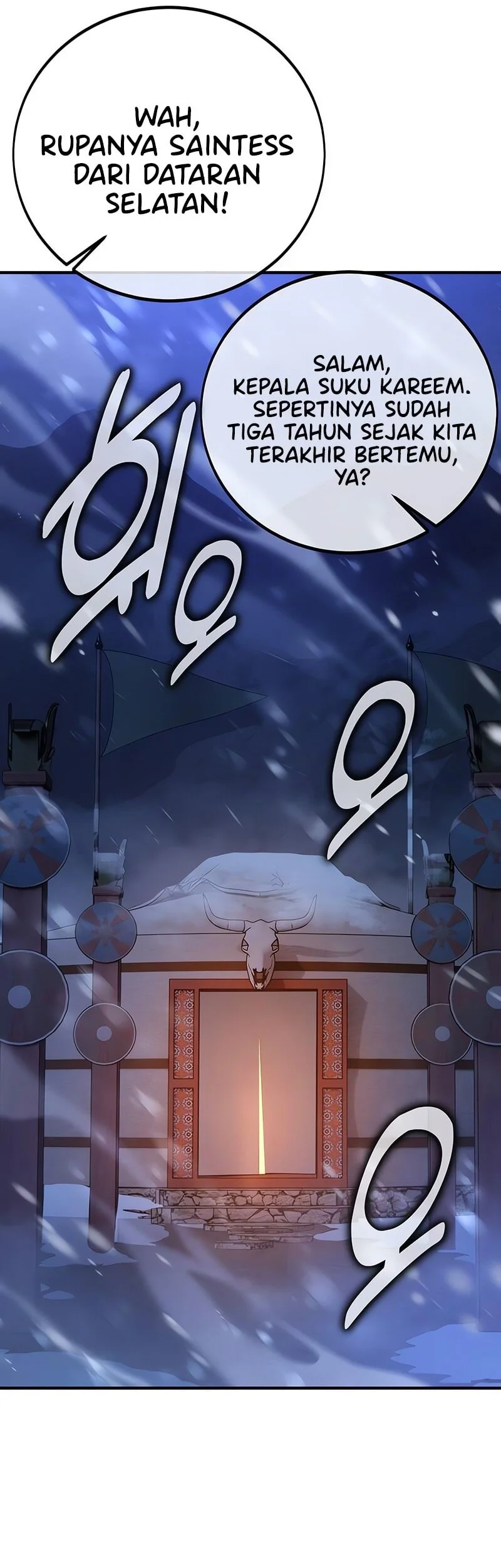 I Killed An Academy Player Chapter 96 Gambar 41