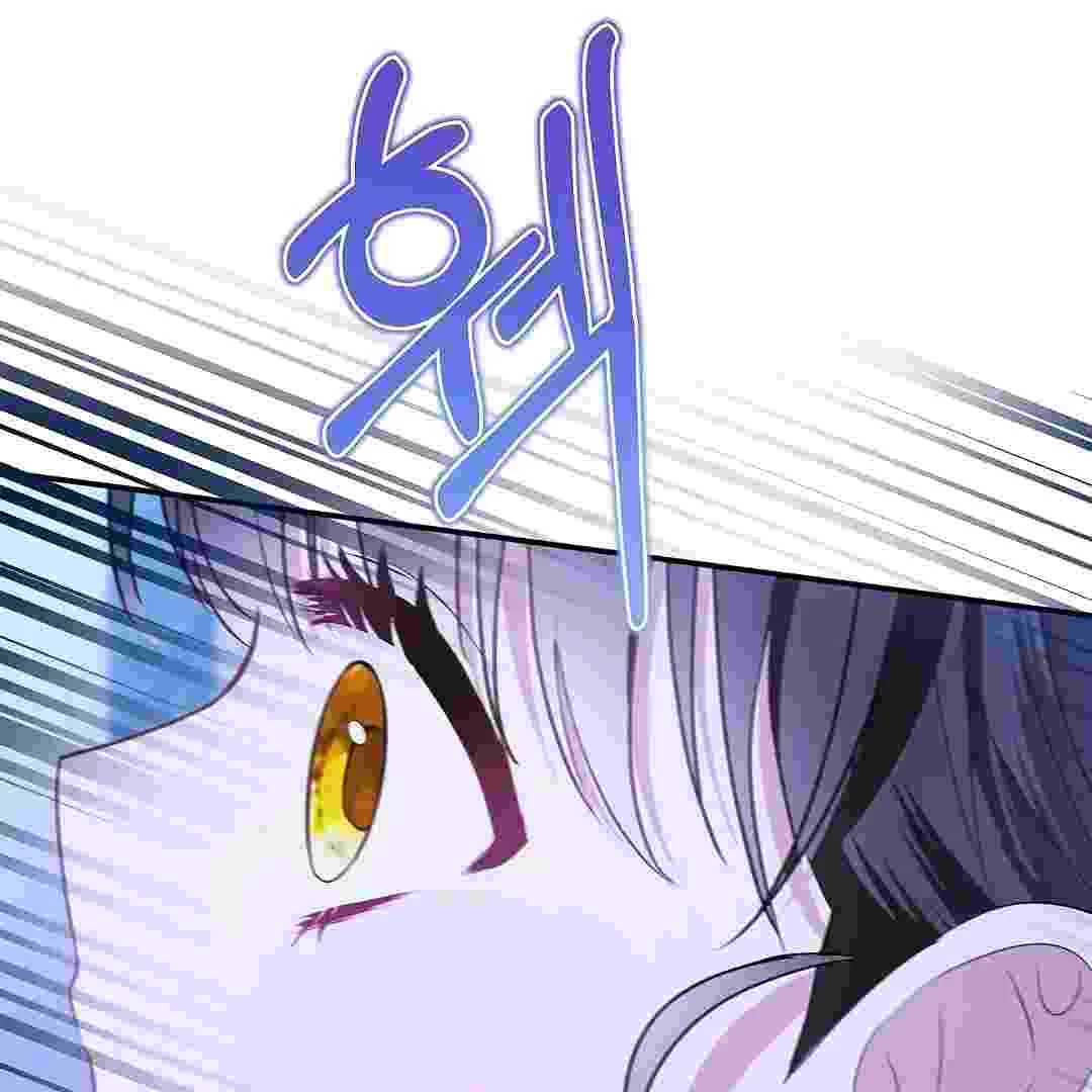 I Live With My Villain Uncle Chapter 15 Gambar 88