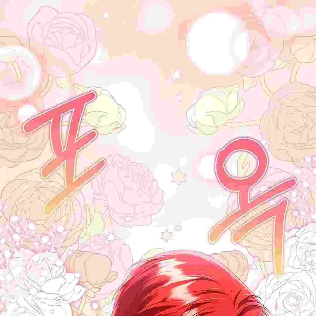 I Live With My Villain Uncle Chapter 15 Gambar 90