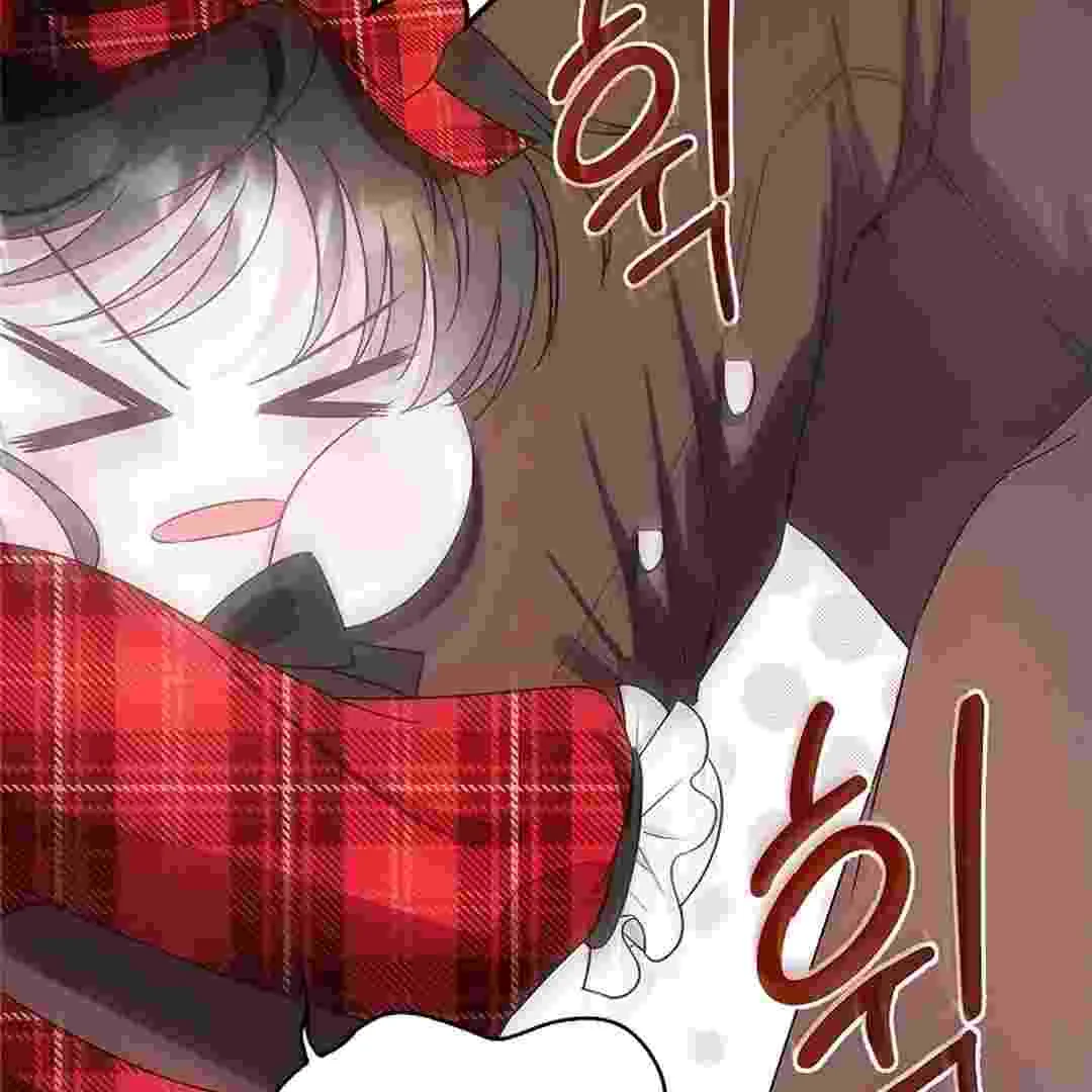 I Live With My Villain Uncle Chapter 2 Gambar 74