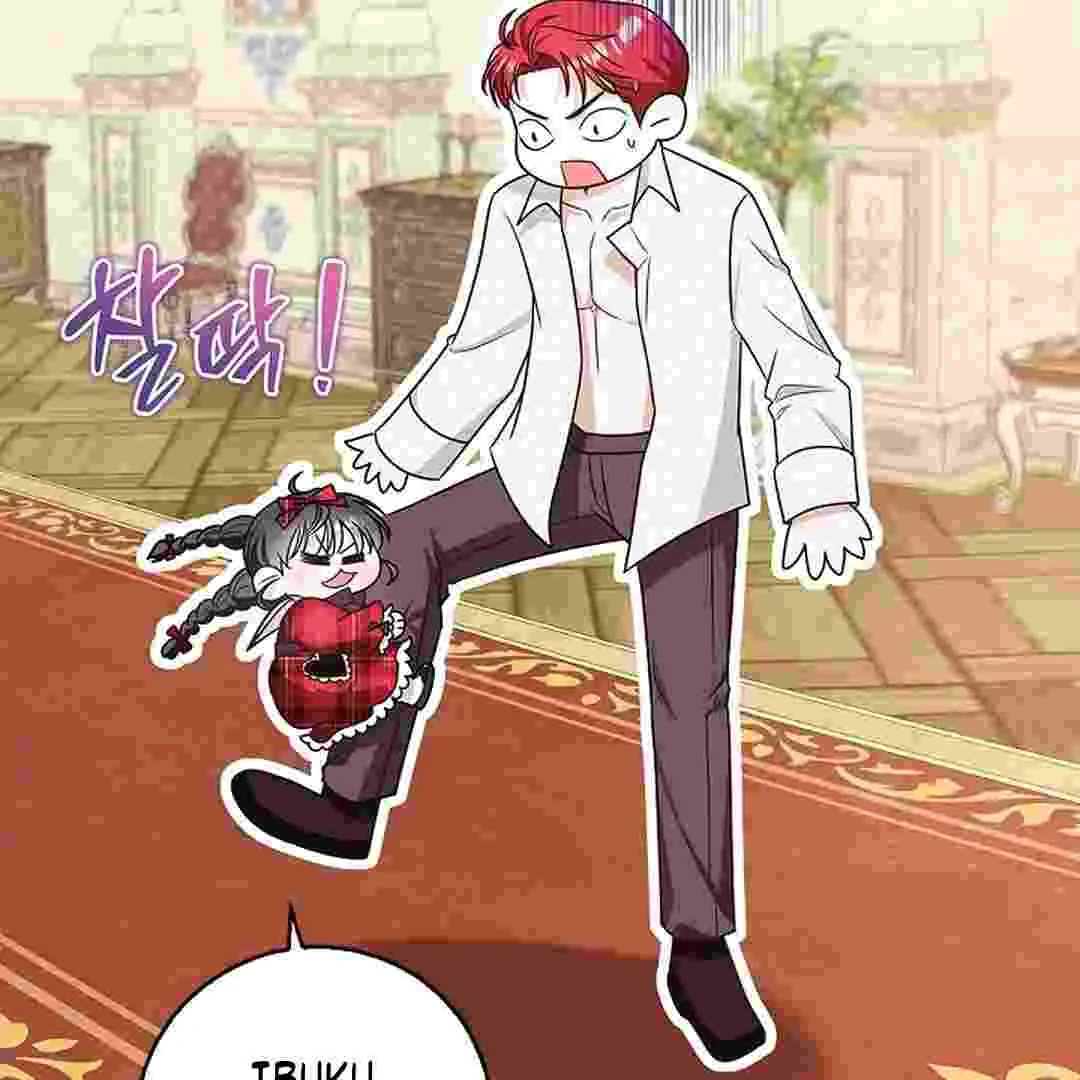 I Live With My Villain Uncle Chapter 2 Gambar 77