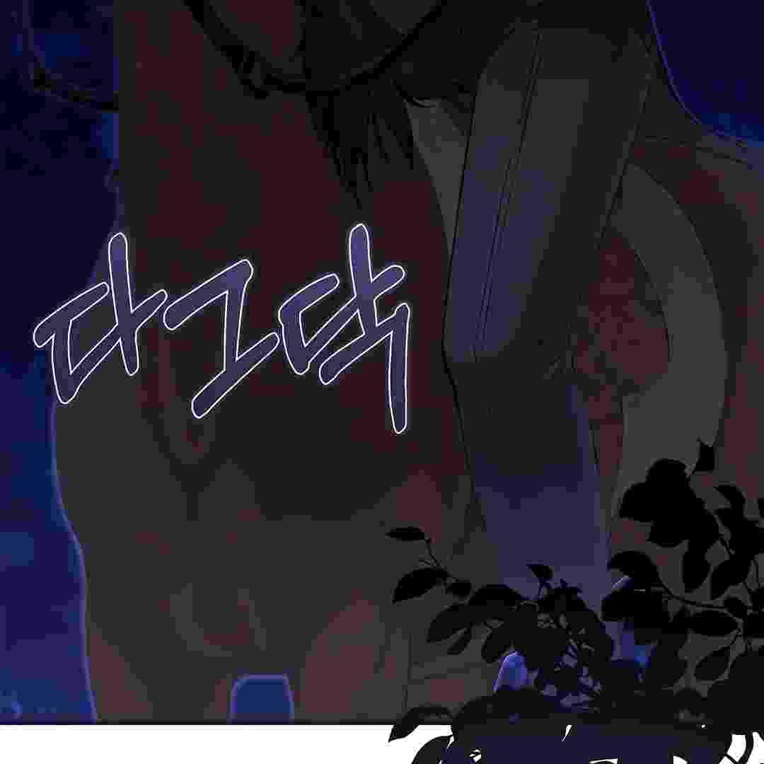 I Live With My Villain Uncle Chapter 20 Gambar 71