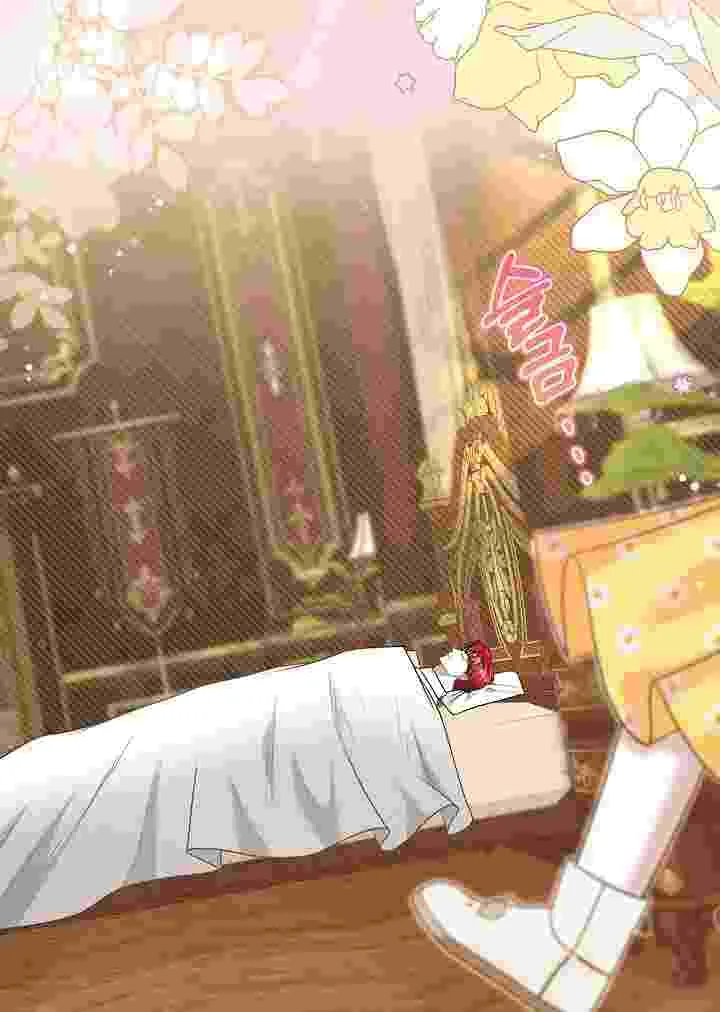 I Live With My Villain Uncle Chapter 23 Gambar 56