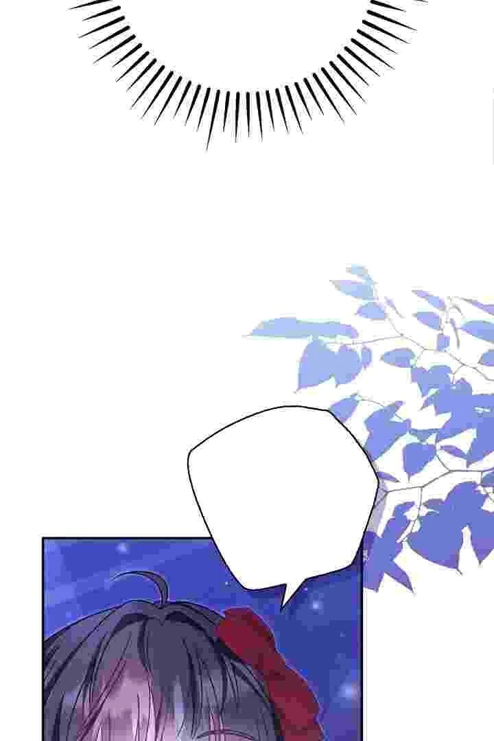 I Live With My Villain Uncle Chapter 29 Gambar 50