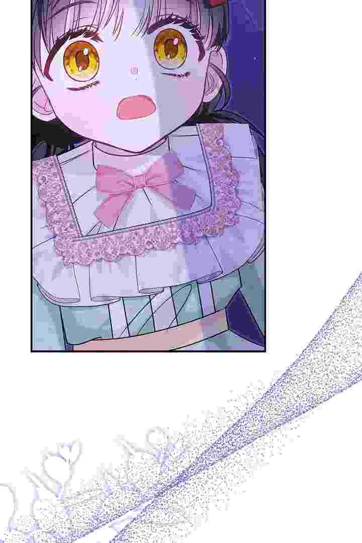 I Live With My Villain Uncle Chapter 29 Gambar 51