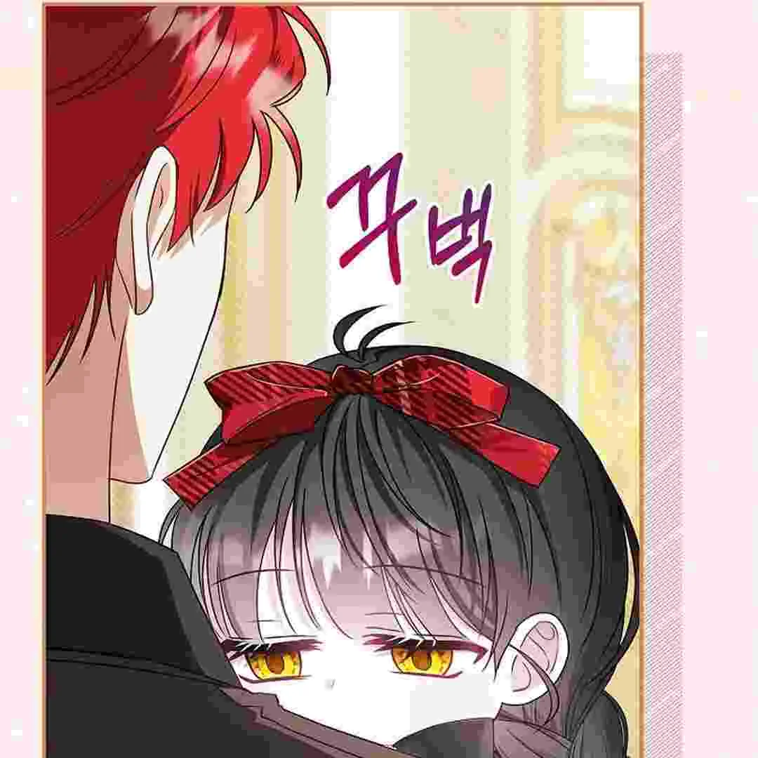 I Live With My Villain Uncle Chapter 3 Gambar 86
