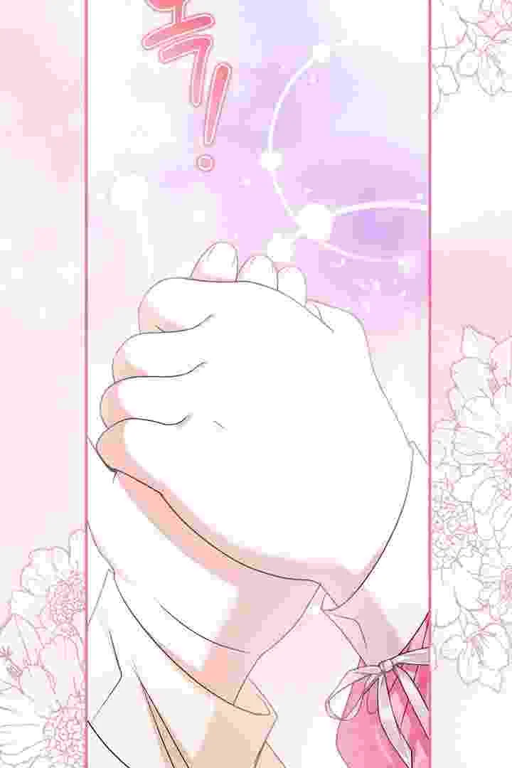 I Live With My Villain Uncle Chapter 34 Gambar 49