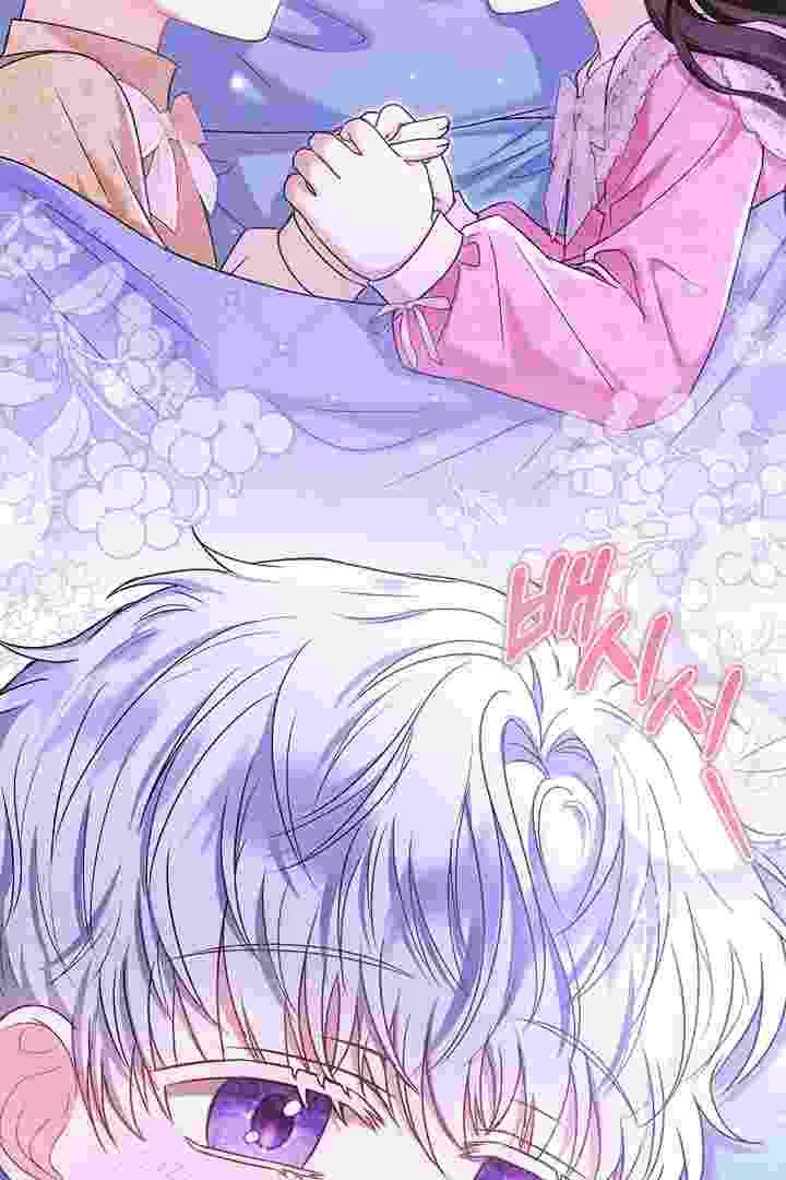 I Live With My Villain Uncle Chapter 34 Gambar 51