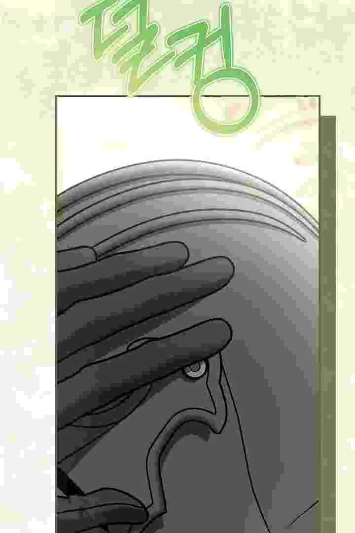I Live With My Villain Uncle Chapter 35 Gambar 49