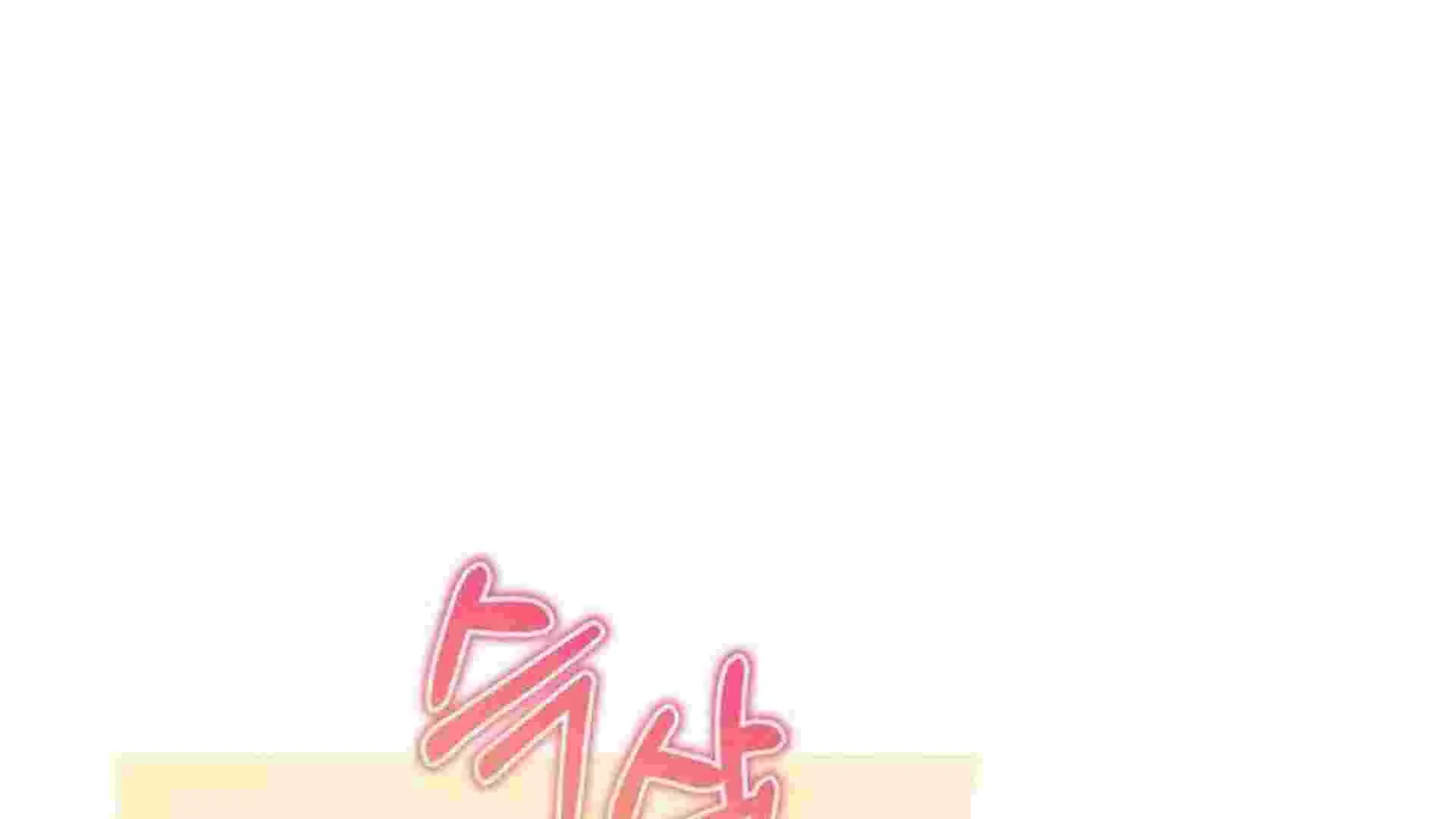 I Live With My Villain Uncle Chapter 39 Gambar 120