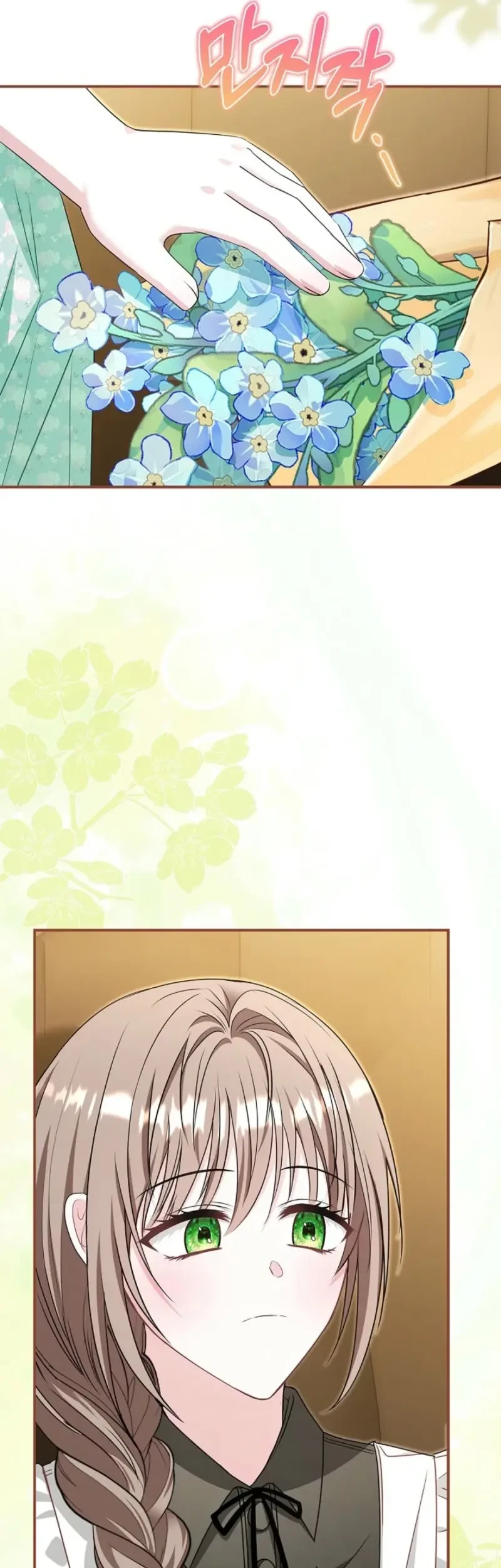I Live With My Villain Uncle Chapter 46 Gambar 22