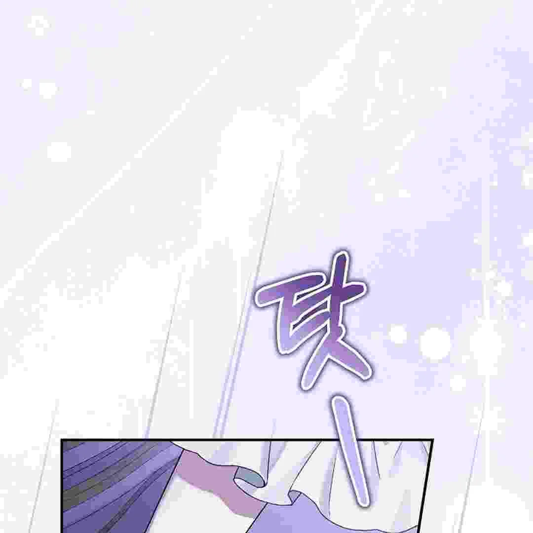 I Live With My Villain Uncle Chapter 5 Gambar 72