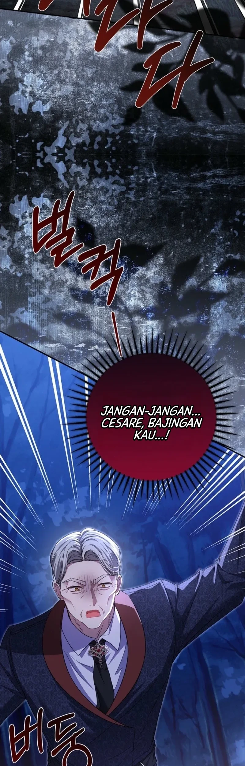 I Live With My Villain Uncle Chapter 54 Gambar 27