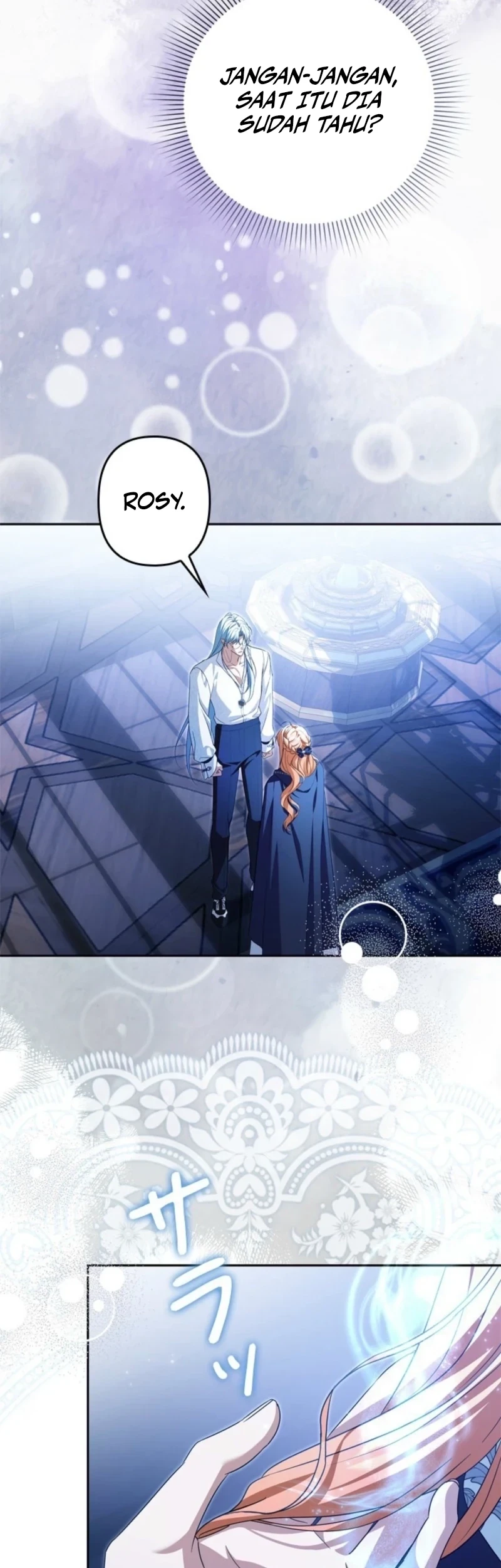 I’ll Protect My Handsome Older Brother Chapter 17 Gambar 19