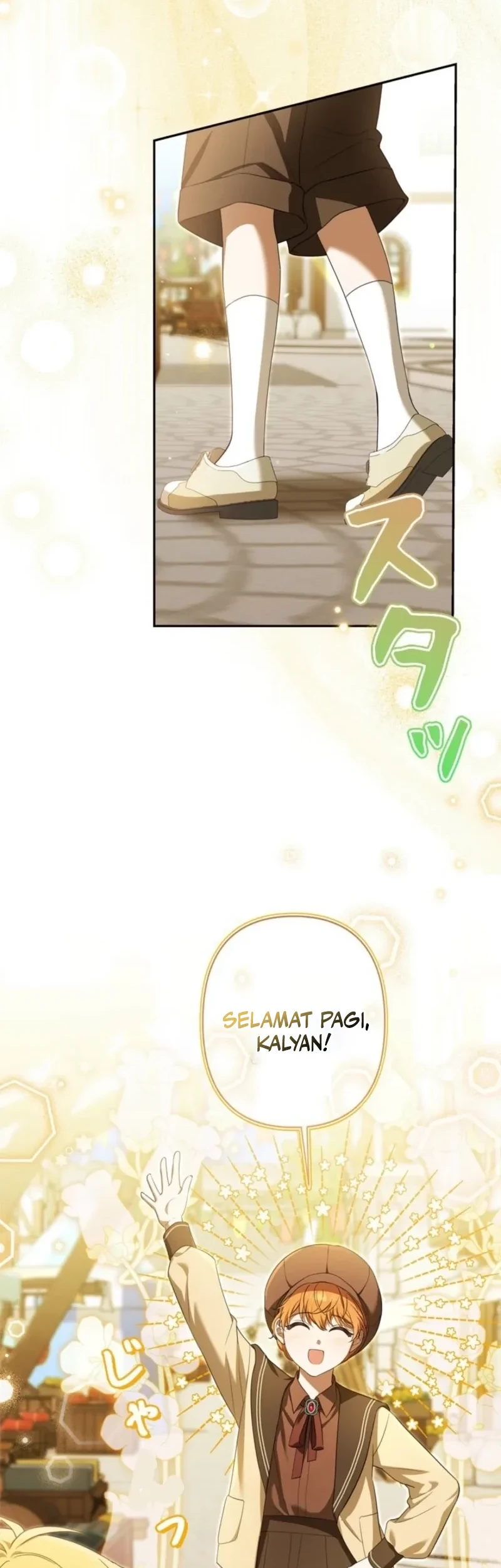 I’ll Protect My Handsome Older Brother Chapter 6 Gambar 20