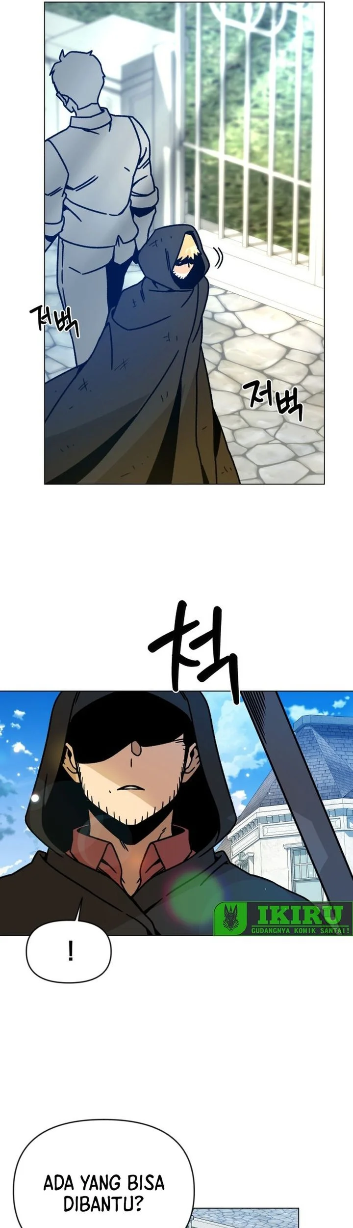 I’ll Resign and Have a Fresh Start in This World Chapter 130 Gambar 24