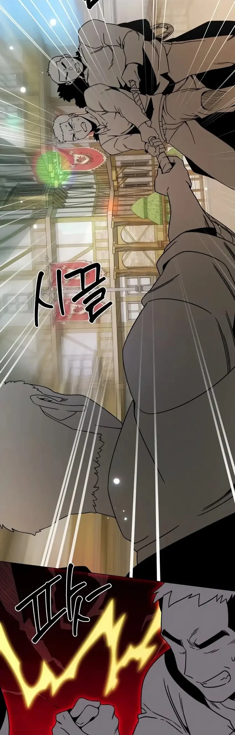 I’ll Resign and Have a Fresh Start in This World Chapter 141 Gambar 22