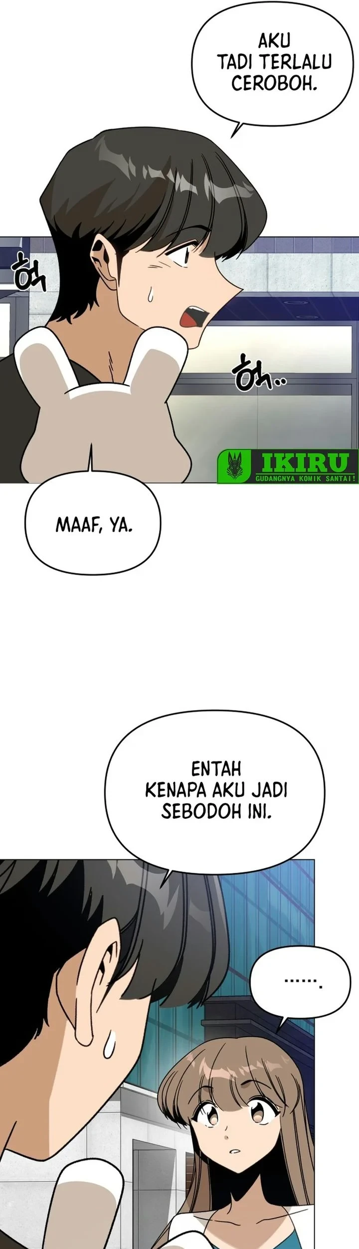 I’ll Resign and Have a Fresh Start in This World Chapter 165 Gambar 23