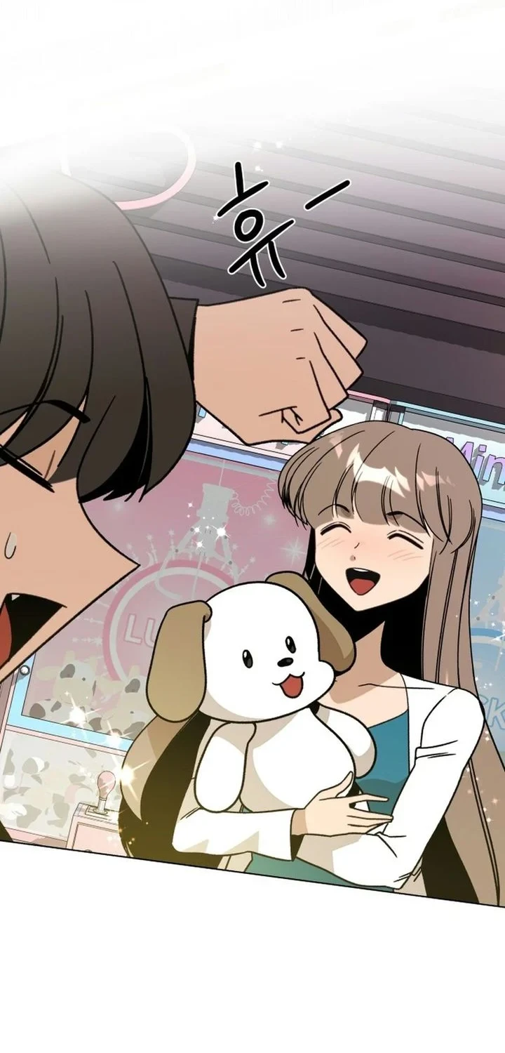 I’ll Resign and Have a Fresh Start in This World Chapter 166 Gambar 20