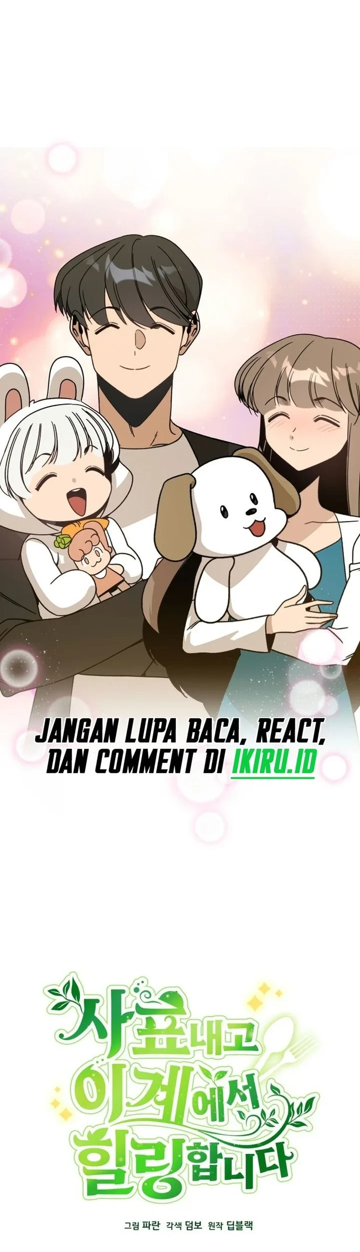 I’ll Resign and Have a Fresh Start in This World Chapter 166 Gambar 21