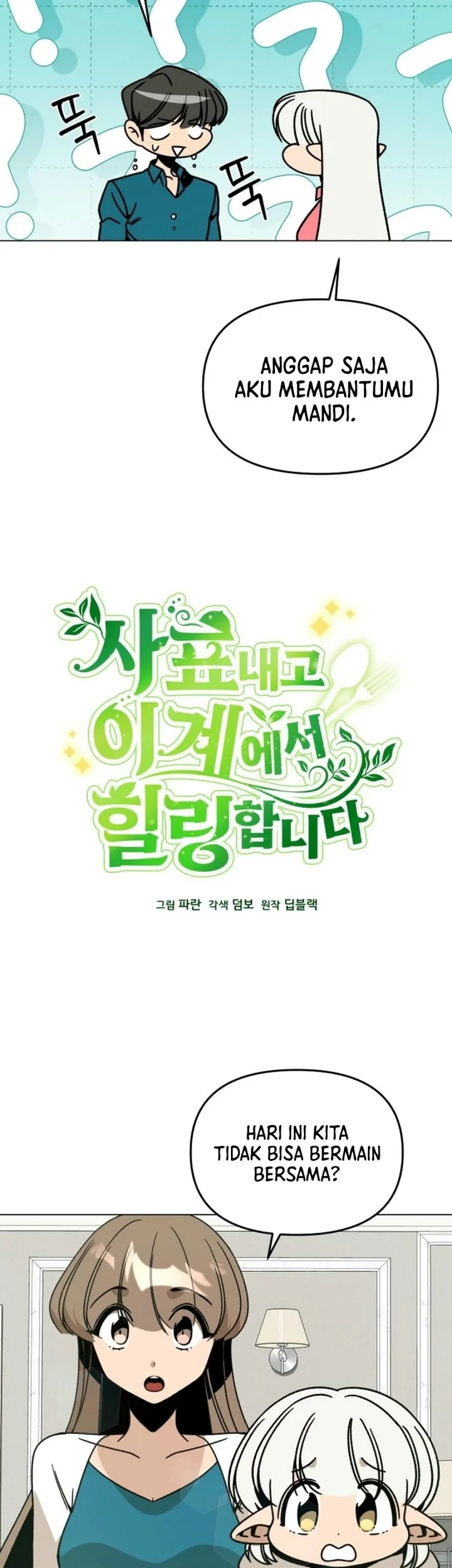 I’ll Resign and Have a Fresh Start in This World Chapter 169 Gambar 24