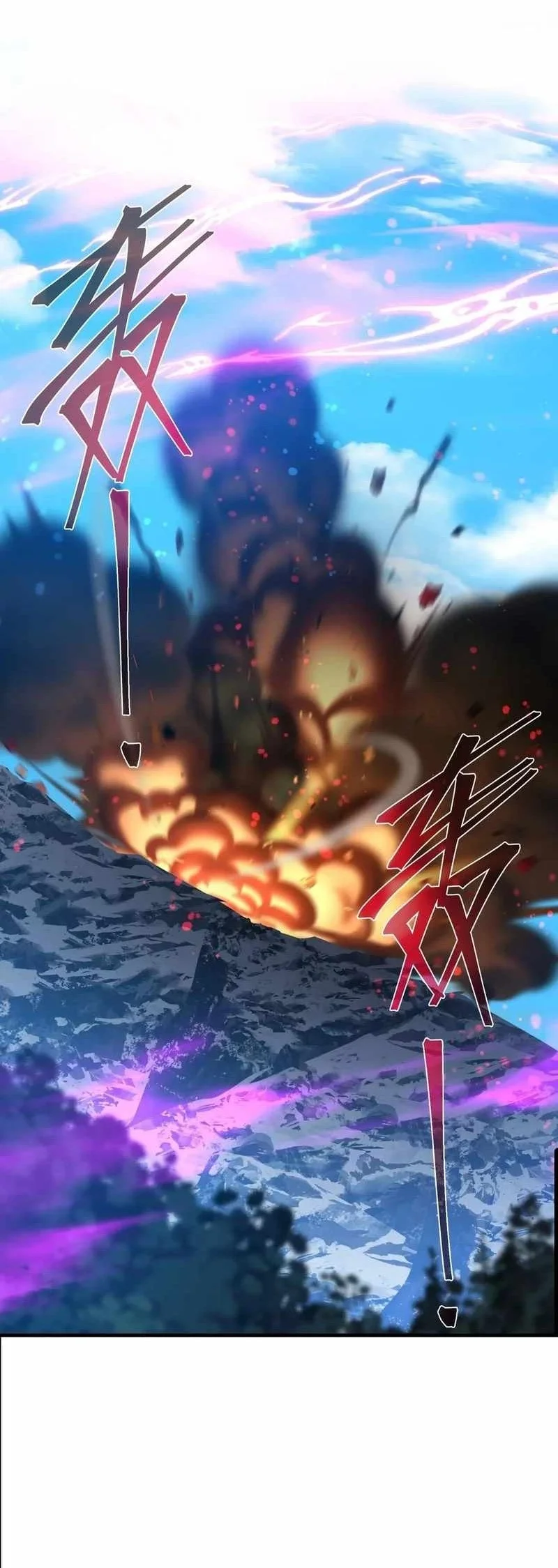 I Love the Demon Lord So Much That Even My Female Disciples Want to Kill Me Chapter 122 Gambar 22