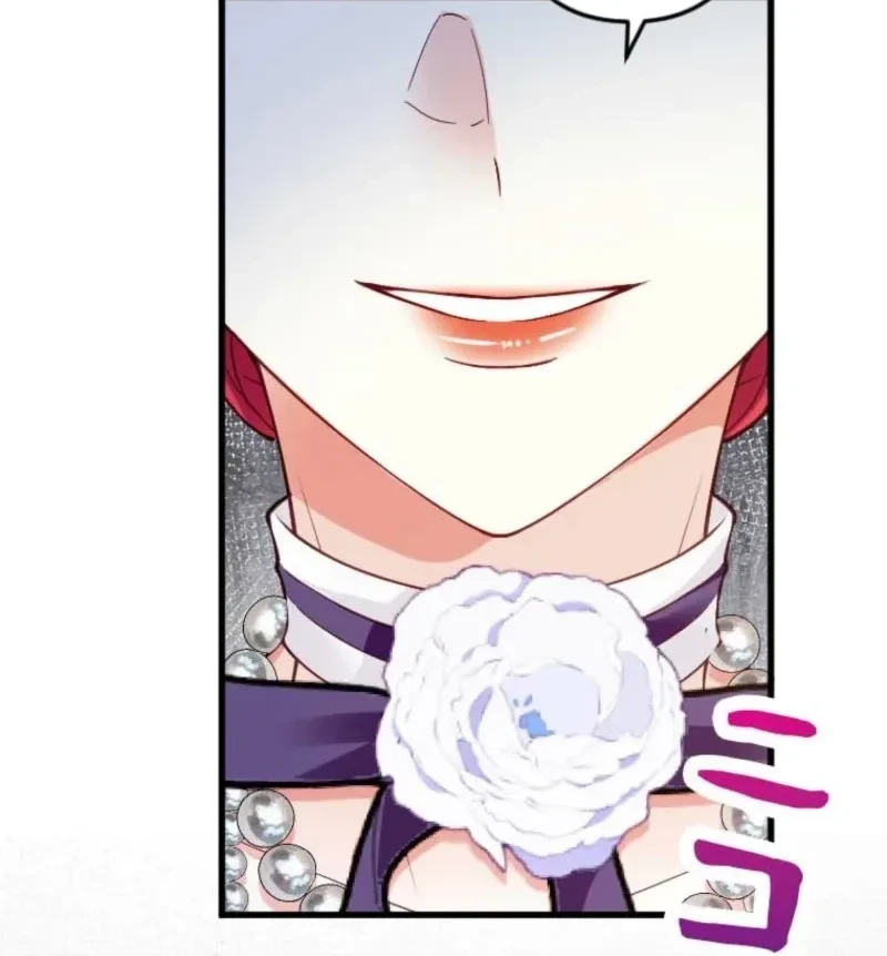 I’m a Contract Stepmother, but the Tyrant Is Way Too Overprotective Chapter 28 Gambar 26
