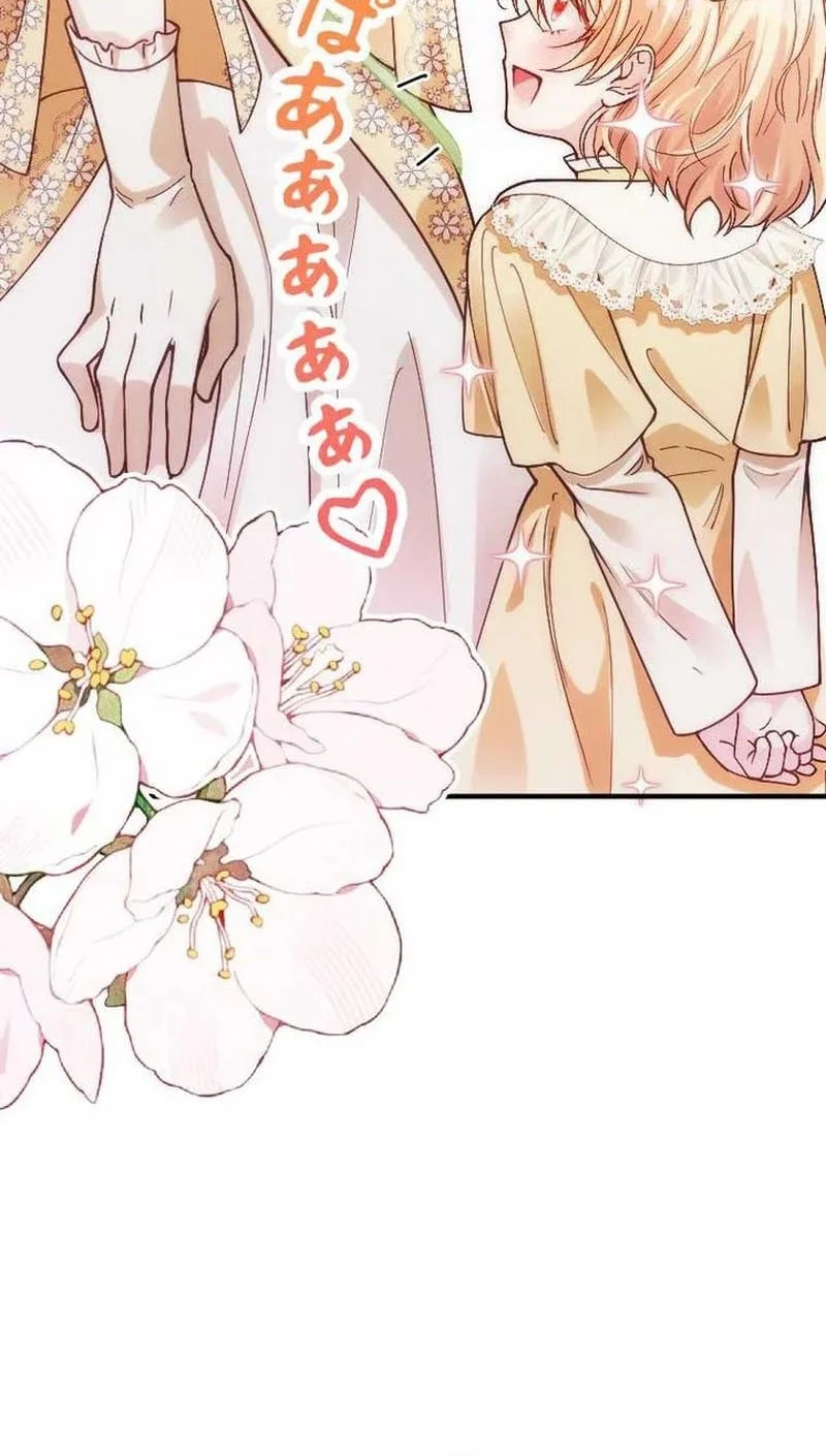 I’m a Contract Stepmother, but the Tyrant Is Way Too Overprotective Chapter 35 Gambar 25