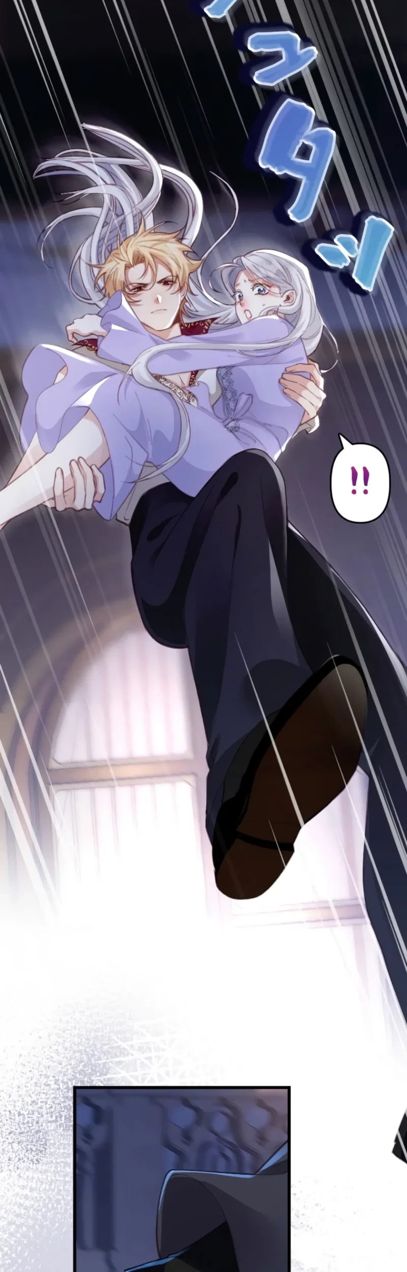 I’m a Contract Stepmother, but the Tyrant Is Way Too Overprotective Chapter 4 Gambar 18