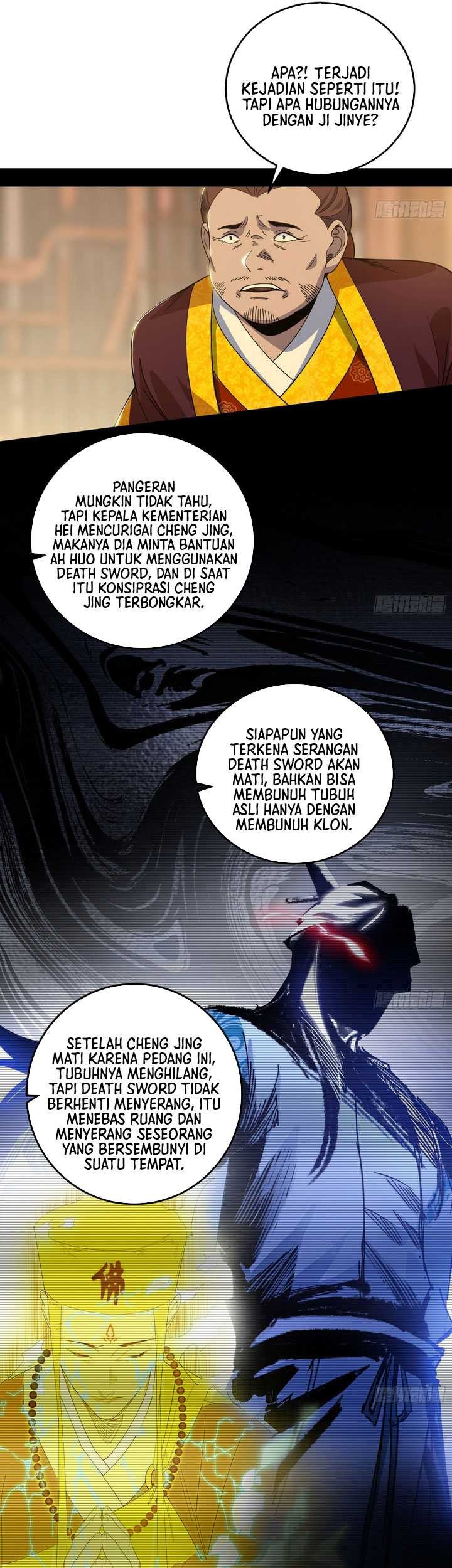 I’m An Evil God Chapter 565 halaman 14