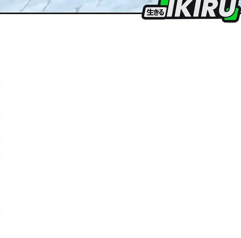 I’m Being Misunderstood as a Soccer Genius Chapter 50 Gambar 28