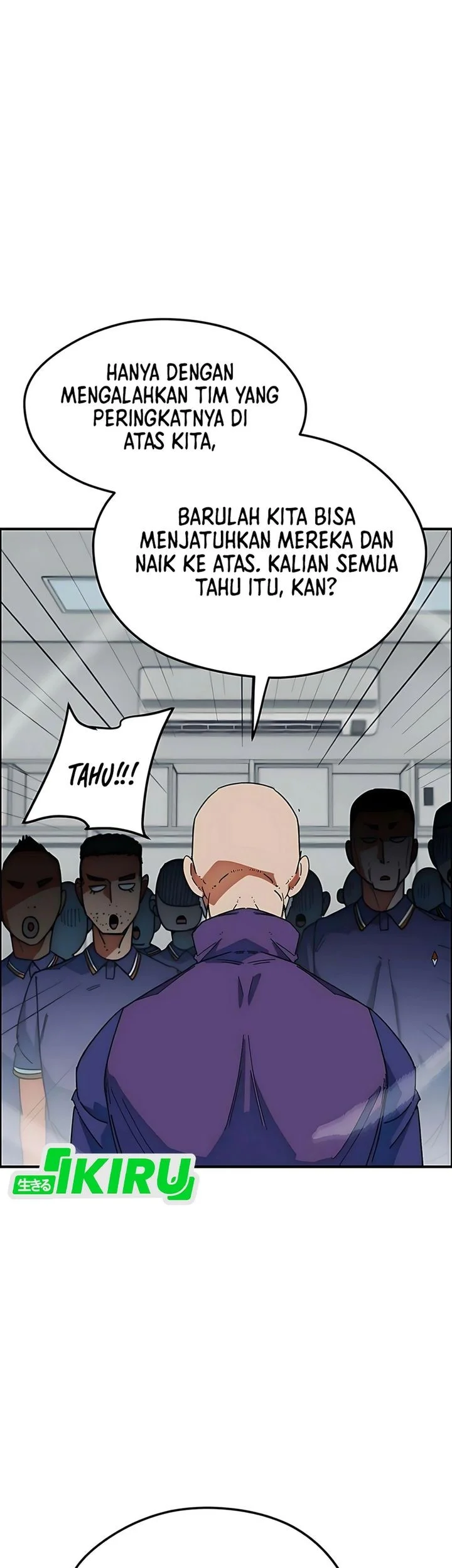 I’m Being Misunderstood as a Soccer Genius Chapter 58 Gambar 30