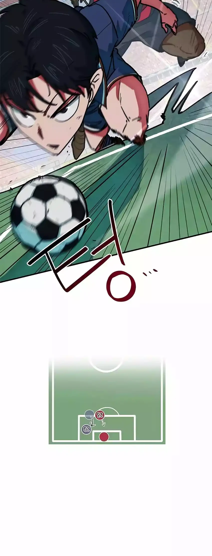 I’m Being Misunderstood as a Soccer Genius Chapter 63 Gambar 29