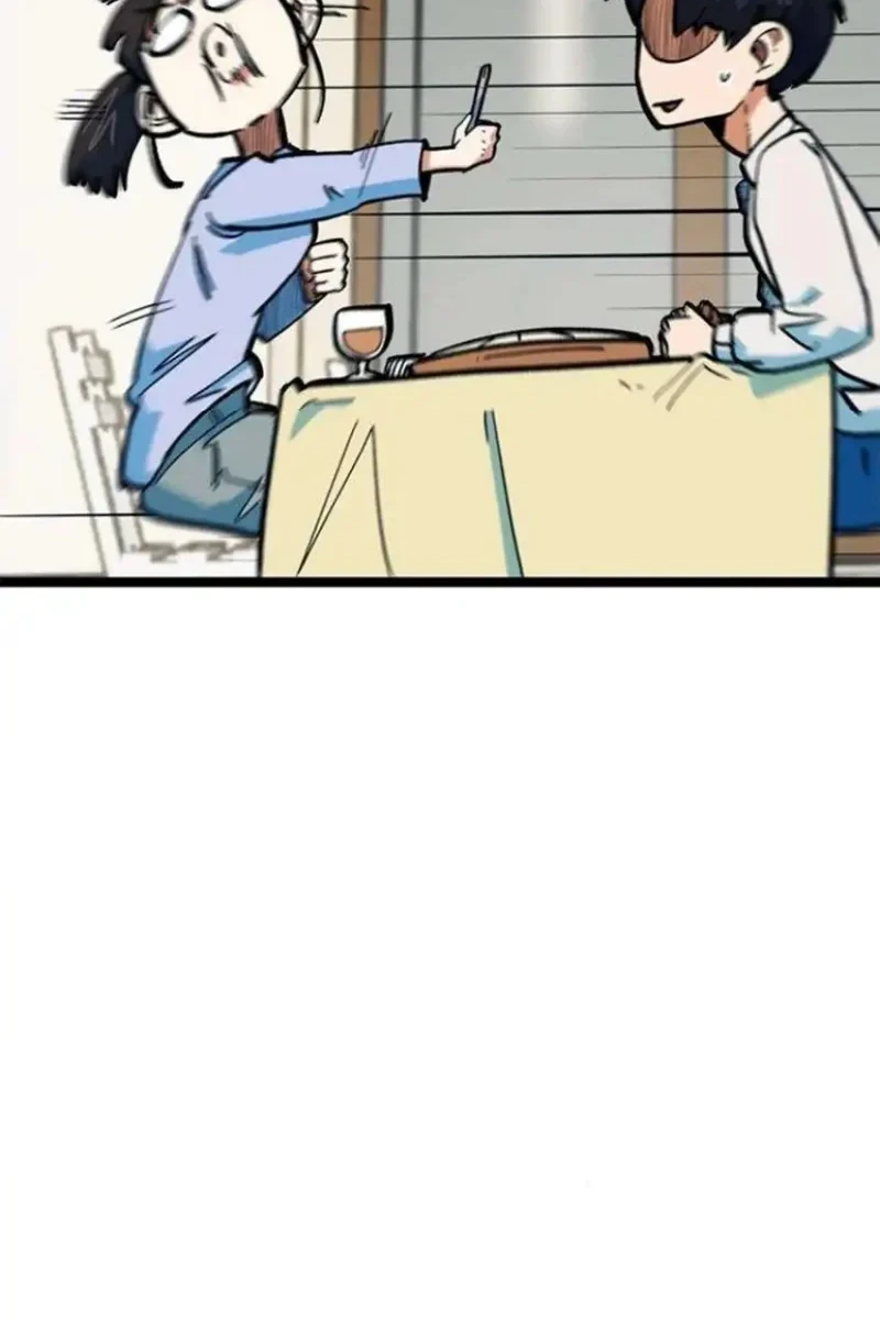 I’m Being Misunderstood as a Soccer Genius Chapter 82 Gambar 34