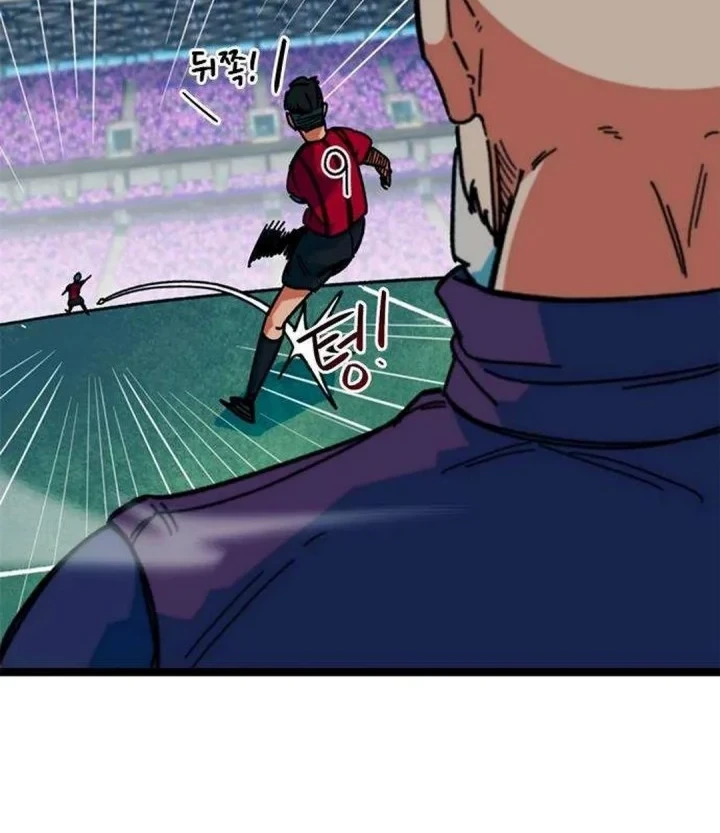 I’m Being Misunderstood as a Soccer Genius Chapter 87 Gambar 29