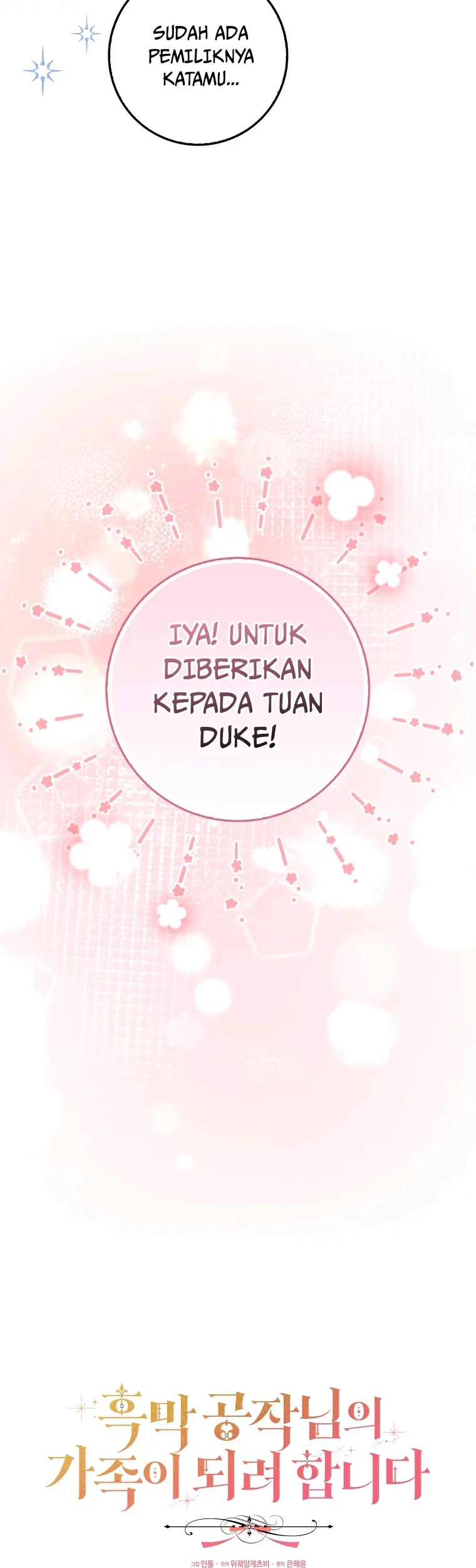 I’m Going to Become the Dark Duke’s Family Chapter 11 Gambar 23