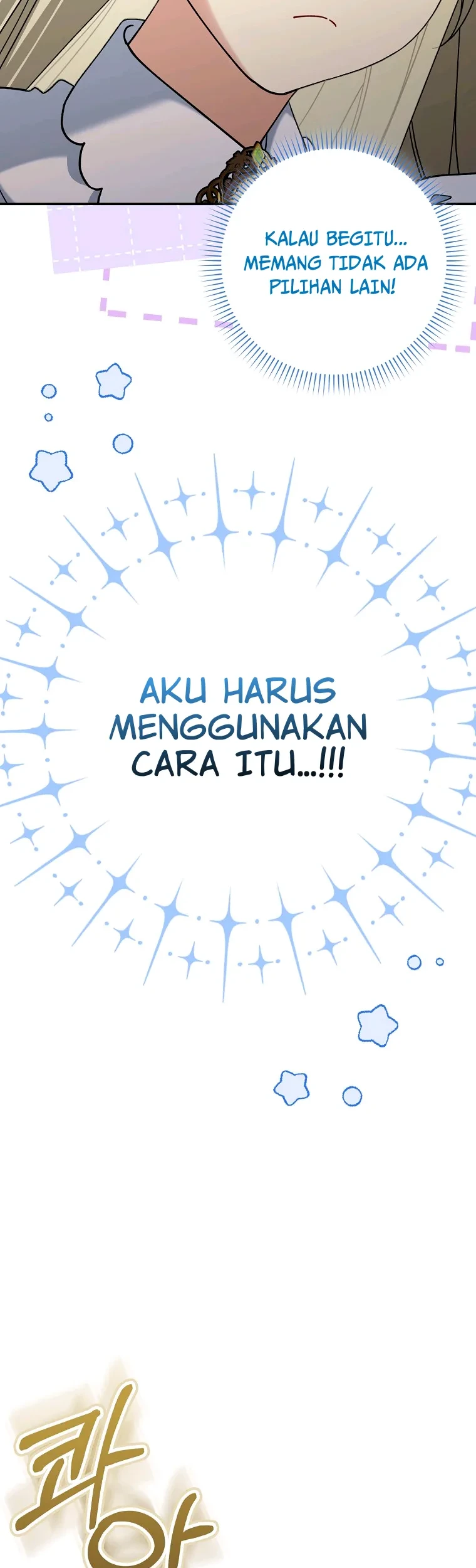 I’m Going to Become the Dark Duke’s Family Chapter 13 Gambar 18