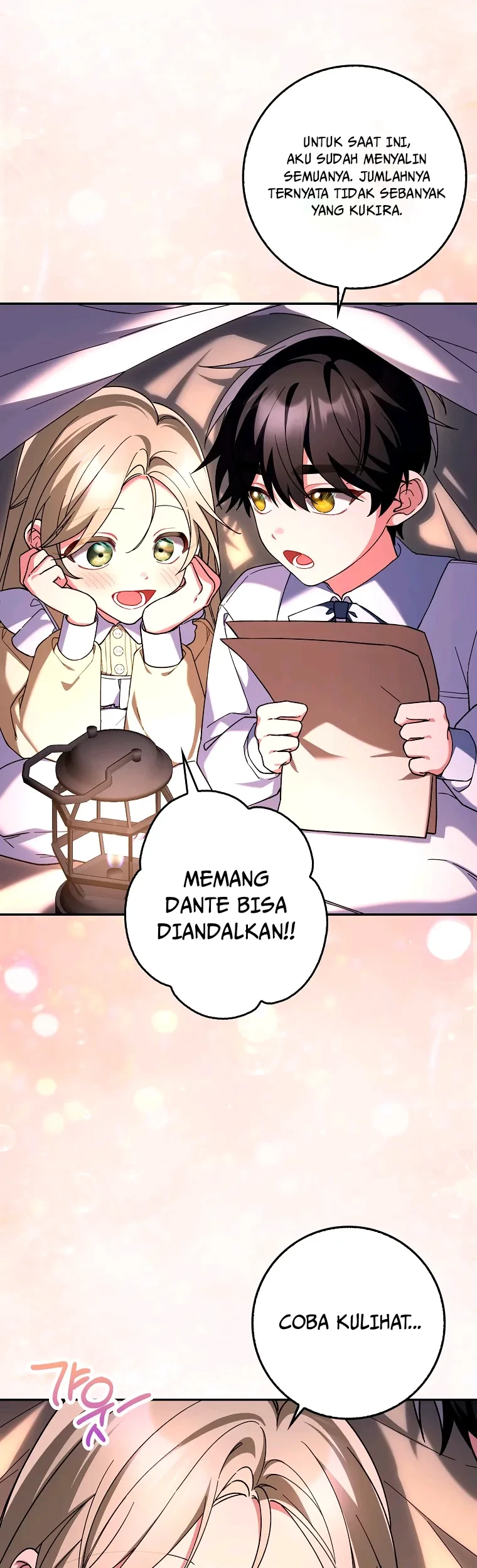 I’m Going to Become the Dark Duke’s Family Chapter 14 Gambar 22