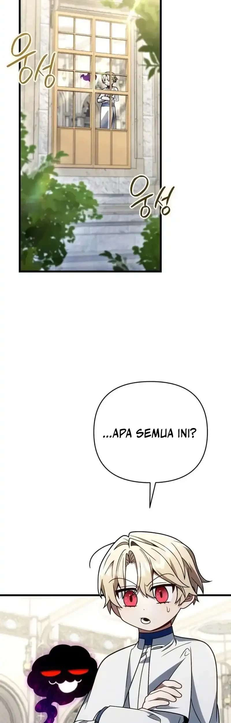 I’m Going To Destroy This Country Chapter 78 Gambar 22
