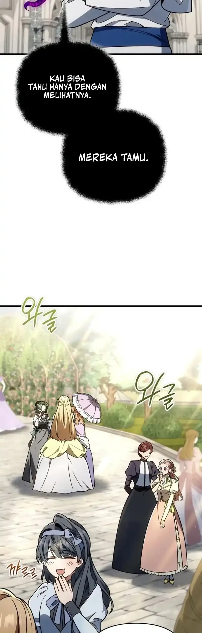 I’m Going To Destroy This Country Chapter 78 Gambar 23