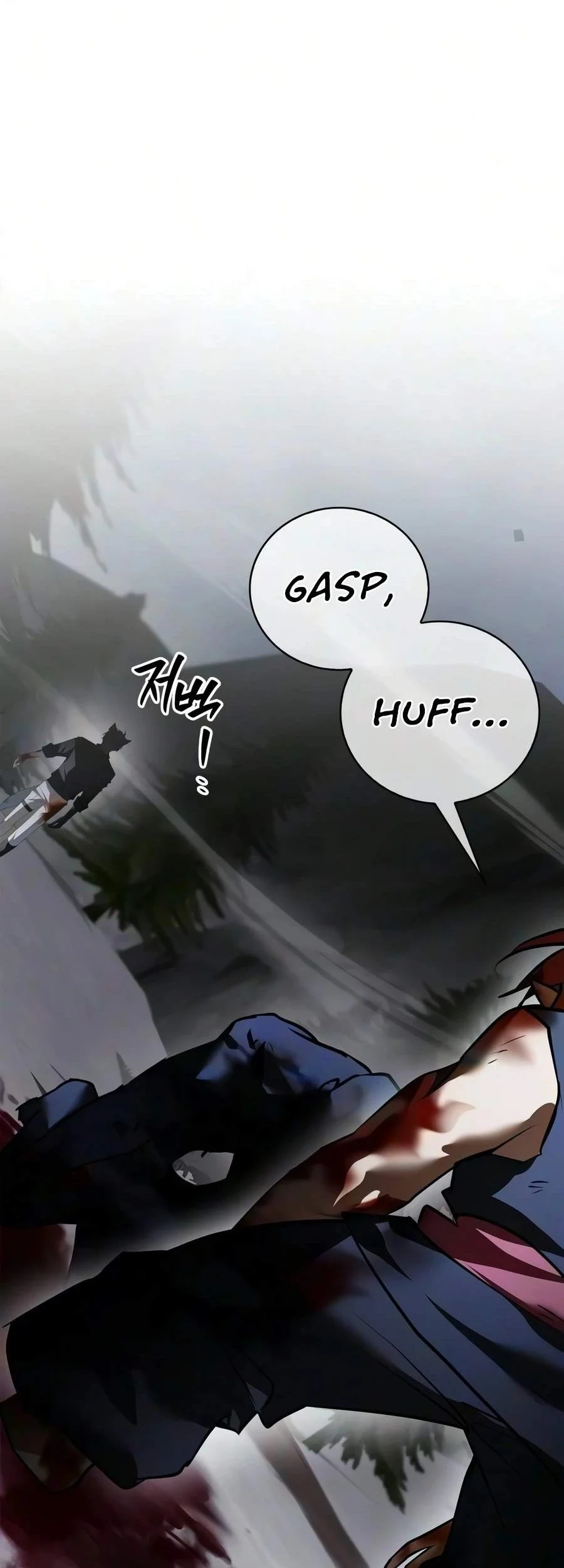 I’m Not That Kind of Talent Chapter 123 Gambar 50