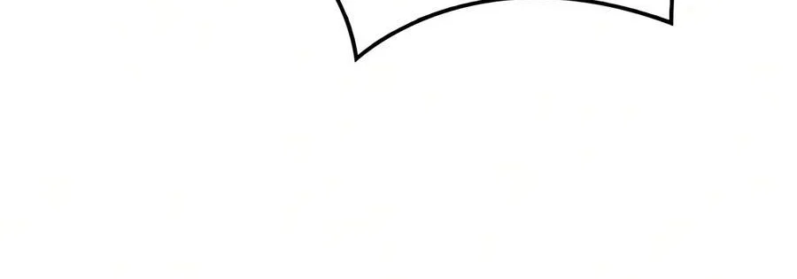I’m Not That Kind of Talent Chapter 124 Gambar 47