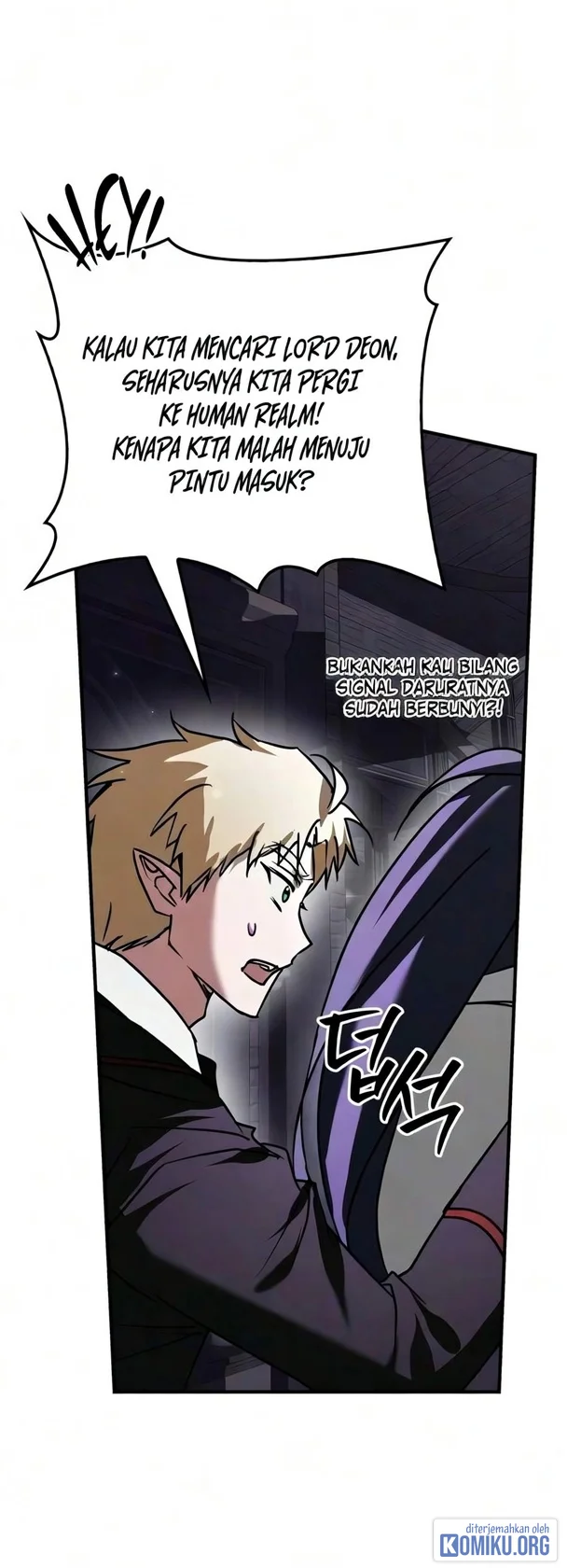 I’m Not That Kind of Talent Chapter 124 Gambar 48