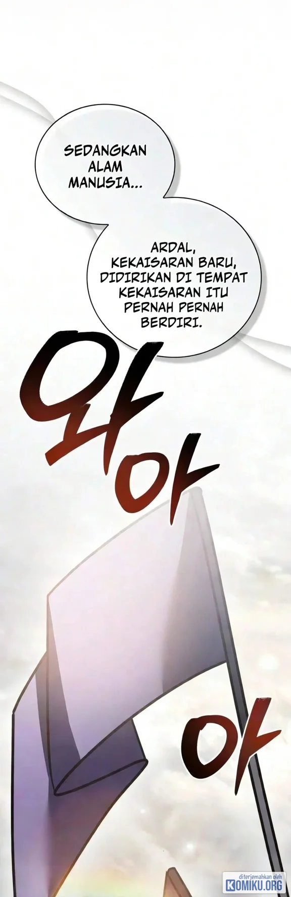 I’m Not That Kind of Talent Chapter 127 Gambar 41