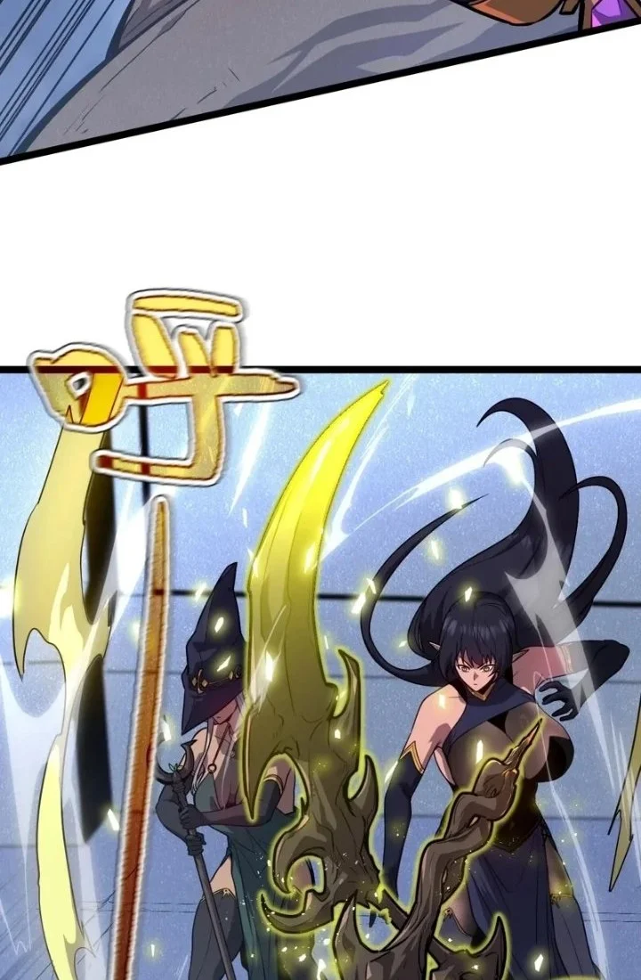 I’m Really Not A Demon Beast Chapter 10 Gambar 26