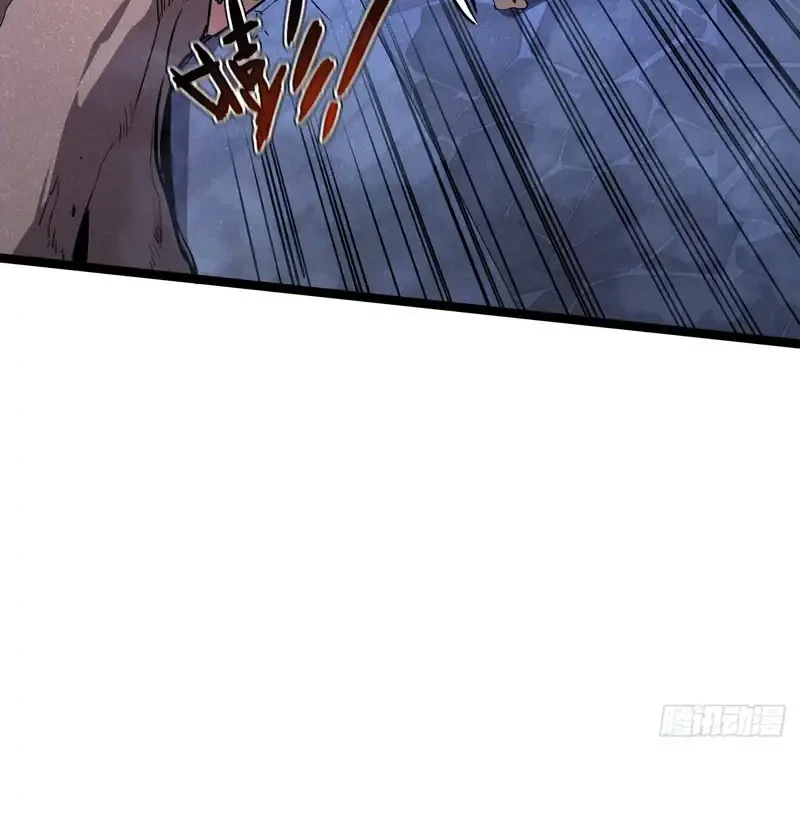 I’m Really Not A Demon Beast Chapter 12 Gambar 28