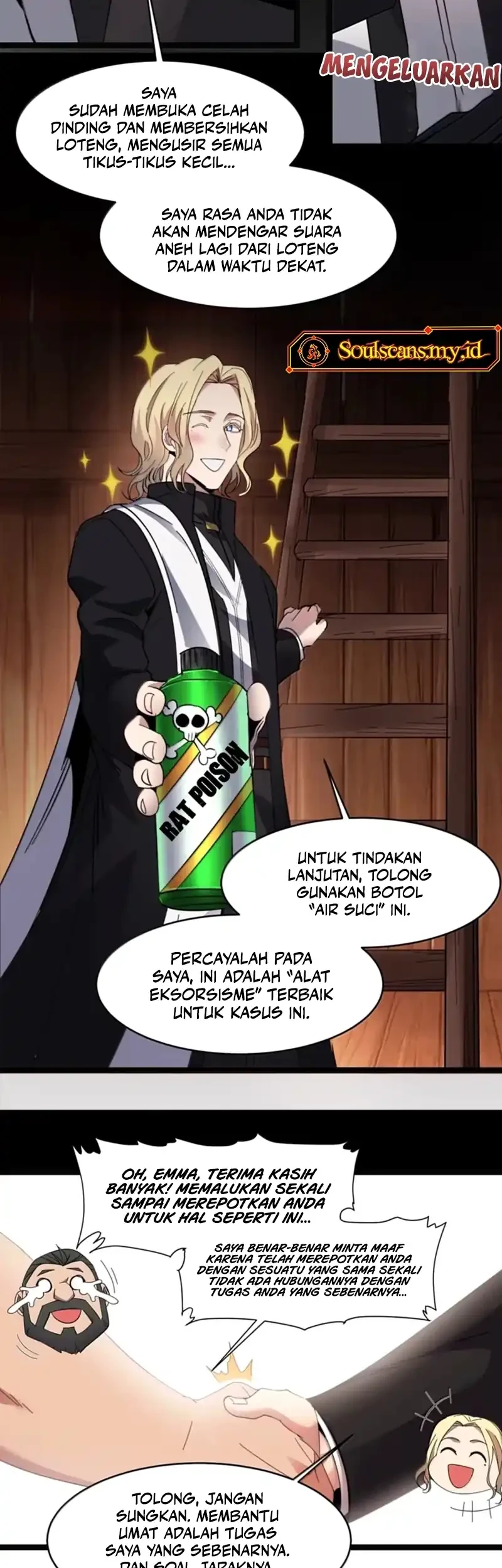 I’m Really Not The Demon God’s Lackey Chapter 188 Gambar 14
